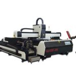 peiriant torri laser pŵer uchel bach, offer torri laser ffibr gyda bwrdd cyfnewid