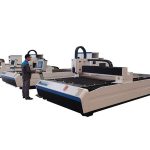 peiriant torri engrafiad laser manwl uchel ar gyfer plât 5mm o drwch